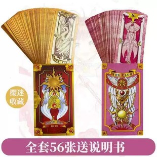 ����ħ����Ů�ю�����ȫ�װ�׃С�ѿ���cos����Ԫ��߅���f����