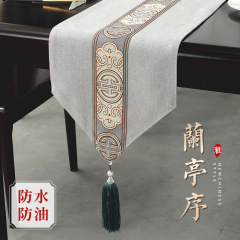 新型中国式の長いテーブル旗防水防油茶テーブルのテーブルクロス