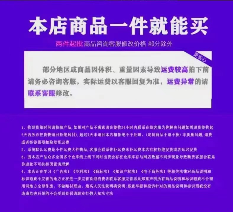 微信图片_20240507154543
