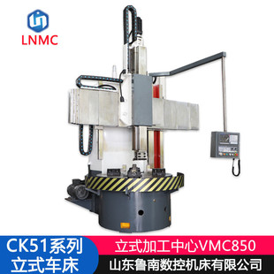 CK5116������܇ ���ȸ� ���ʽ܇�� ���ܼӹ�������ʽ܇��