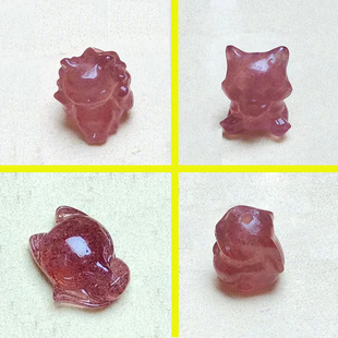 ��Ȼ��ݮ����̾�β�������ô��^�����ֹ�diy����朵������