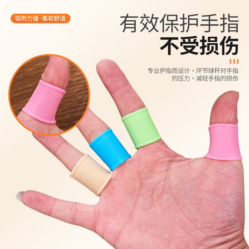 Golf Basketball Protective Finger Sleeves for Playing, Non-Slip Silicone Material Finger Joint Protectors for Sports and Daily Use