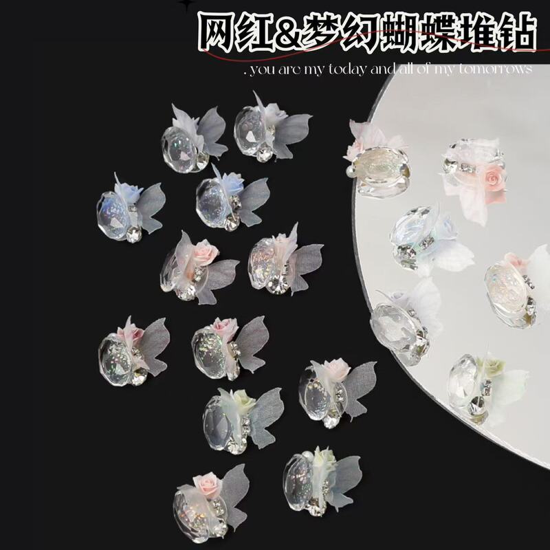 Internet Celebrity New Entry Luxury Pigeon Egg Butterfly Pile Drill Nail Art Jewelry Crystal Drill Ice Nail Art Accessories