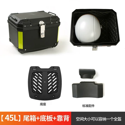Trunk, Detachable Motorcycle Scooter | Motorcycle trunk - 45l-bottom-plate-backrest