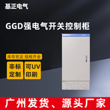 ����xl-21�͉������҃����������늙�������GGD��늚��_�P���ƙ�