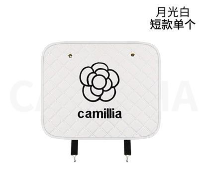 children's cartoon protection pad anti-dirty — Chair back anti-kick pad - nngy-camellia-moonlight-white-1-piece-short-style