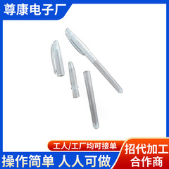 简单操作手工产品加工外发订单在家可做组装活手工组装外放承包
