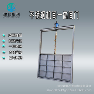 �C�lһ�w���P��l�T ����ֹˮ�l�T ��ˮ̎��S���P�һ�wʽ�l�T