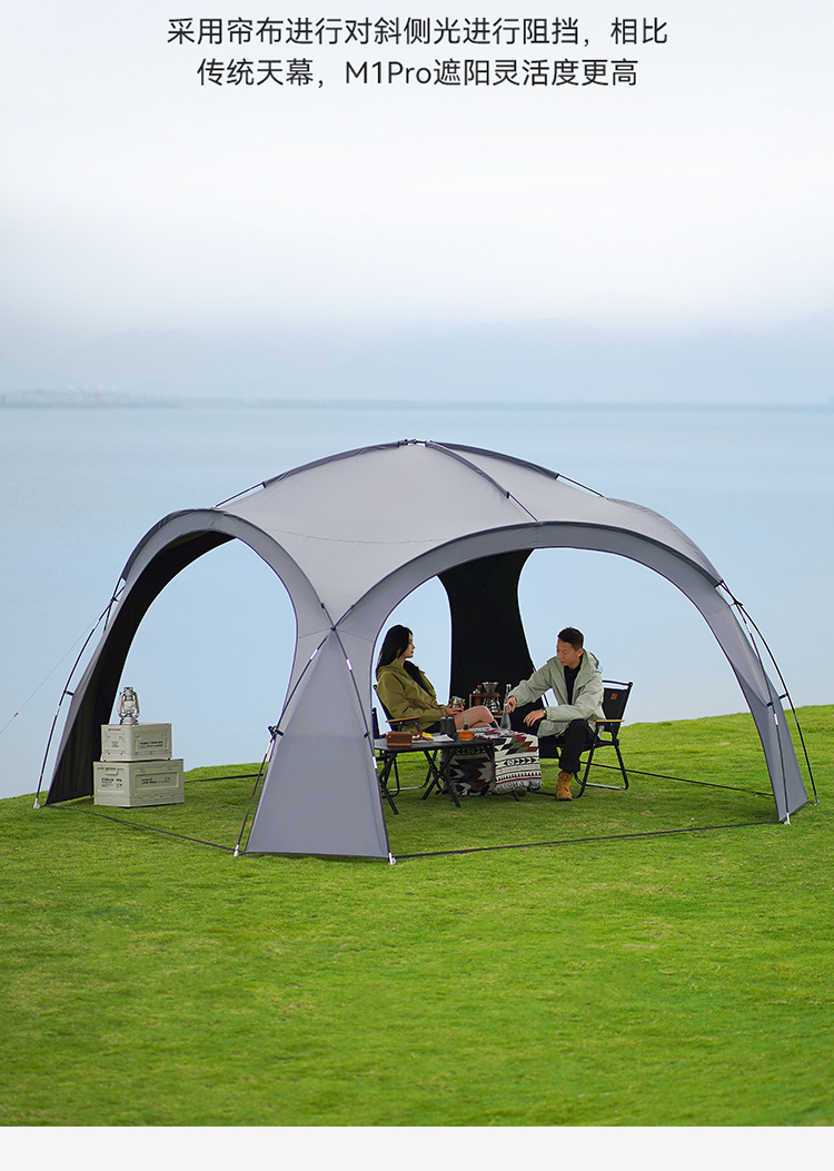 Dome Canopy Tent Multi-person Awning Sunscreen Outdoor Outdoor Camping Camping Weatherproof Folding Equipment