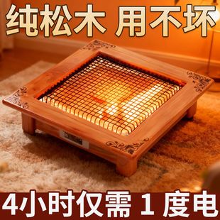 ��ľ����tȡů������ʡ늚����x��늿͏dС��ů�_������늟�����