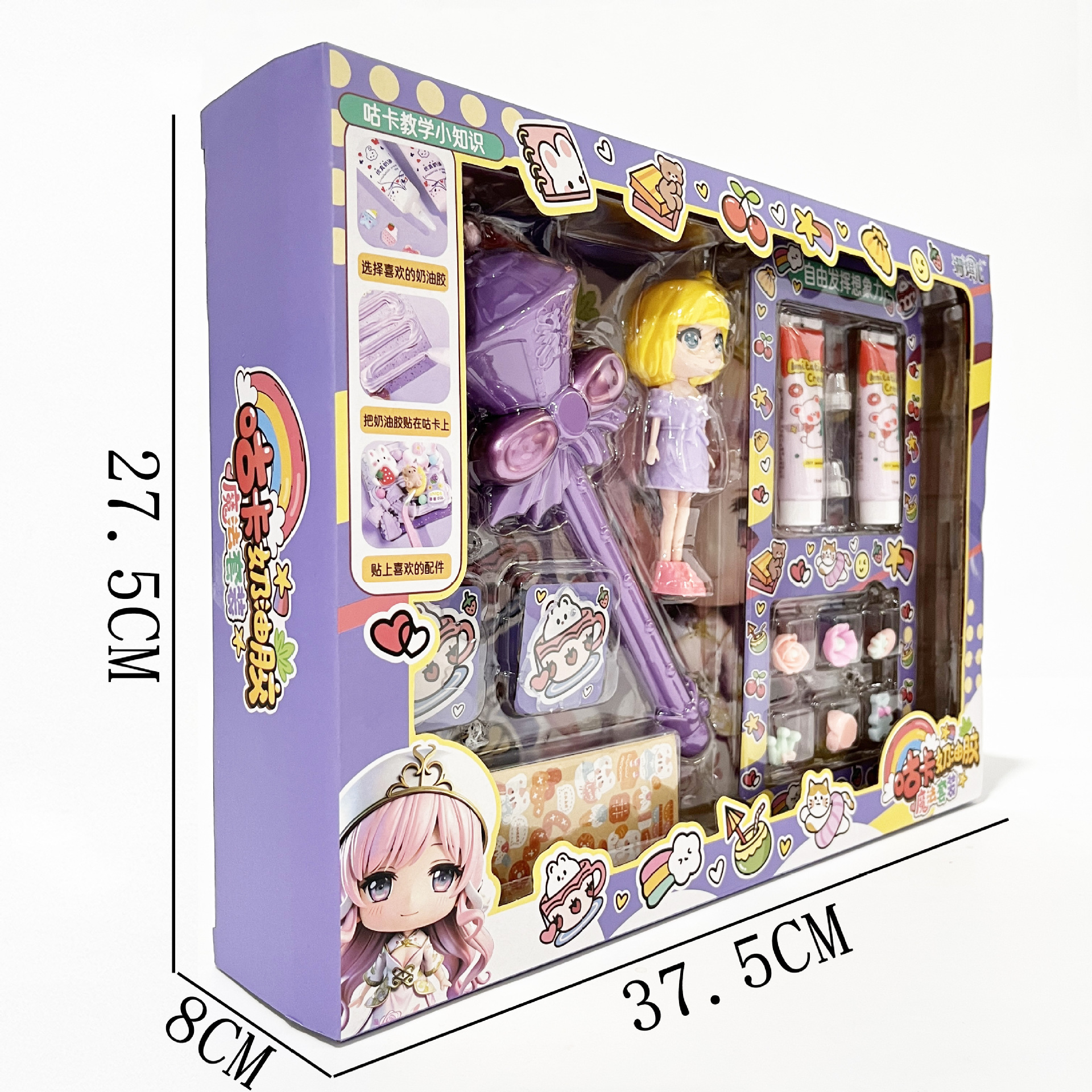 微信图片_202307121630451