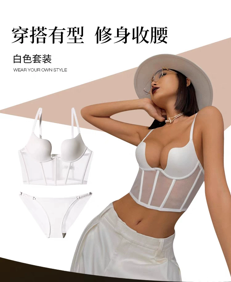 Supportive Summer Bra Top, Fitted Bustier, Underwire Support, Sizes 32/70–38/85