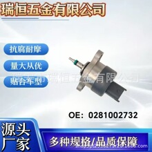 ȫ��0281002732�F������31402-27010��܉�����{����