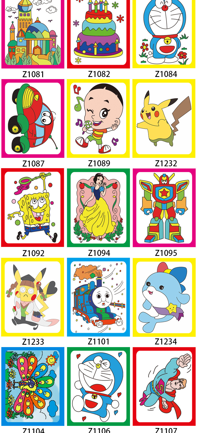 2022年3040黑线画板图册---副本_04