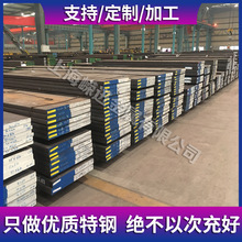 �ֲ���S136 8407 DF3 XW-42 KM-2 M330 DC11 HPM38 �ӹ�����