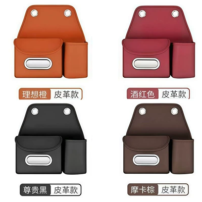 bag, Napa leather car – Car tissue box/set