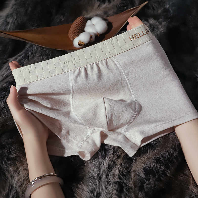 Designed Checkered Men's Underwear, Floral Yarn Pure Cotton Boys' Boxer Briefs, Soft and Comfortable, Youth Fashion Shorts, Trendy