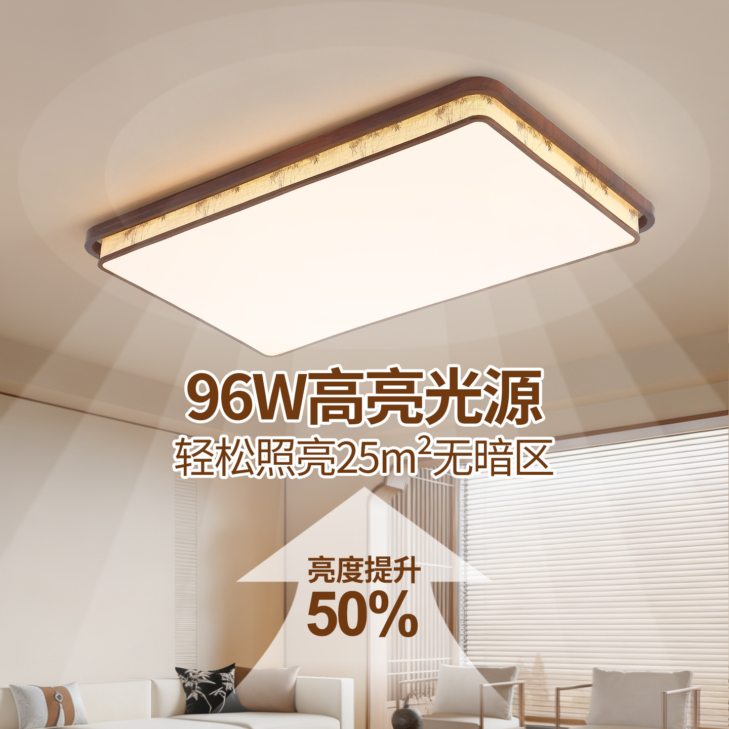 Estética de la dinastía Song nueva luz de techo del dormitorio estilo chino medio antiguo retro estudio de madera maciza Nanyang tela lámpara de sala de estar 263L