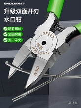 ��ˮ���Q���Qб���Qб�칤�I�������Q늹��ɼ�䓽z��Ӳ�๦��