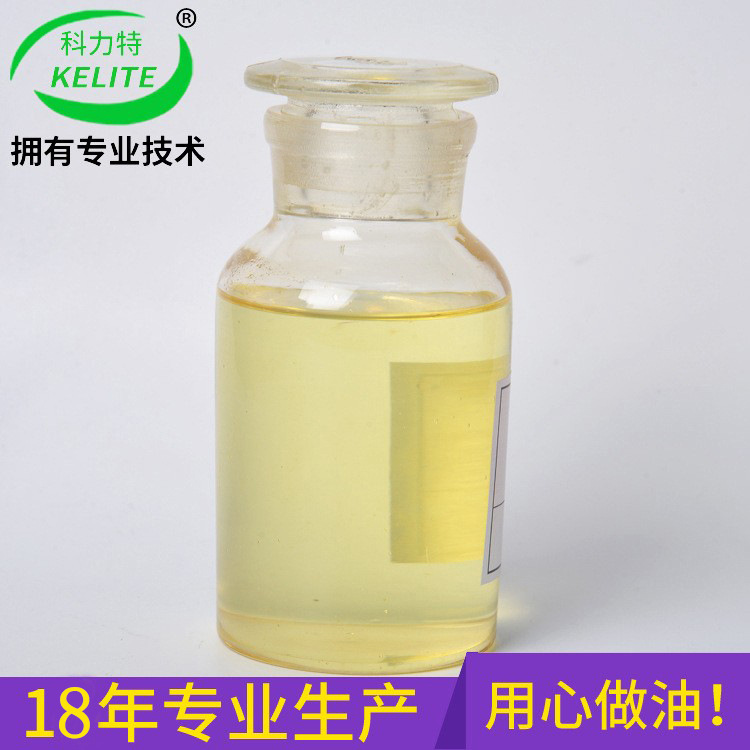 源头工厂批发 机械油全损耗系统  锭子油 轴承油、循环油