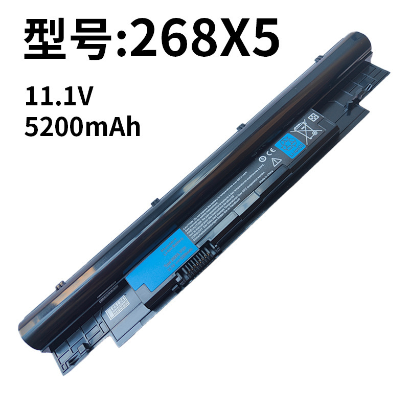 For Dell 268X5 Vostr V131 Latitude3330 N311Z Laptop Battery