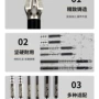 抗冲击电动螺纹超硬螺丝刀