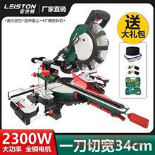 ��X�C�X�Ͻ�ľ���и�C�๦�ܸ߾���45������ʽ���Uб��䏉�����