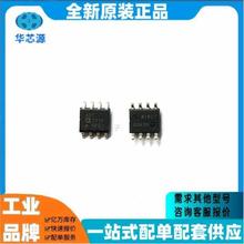 ADT7310TRZ ADT7310TRZ-REEL7 -REEL SOIC-8  ϰbضȂ