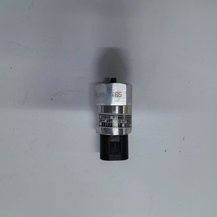 Jmc Shunda Kaiyuan Kaiyuan N800 Kaiyuan N720 Odometer Sensor Speedometer Sensor