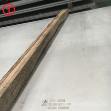 供应日本耐腐蚀Incoloy 800H钢板  UNS8810卷板 NS112无缝管 可定