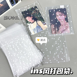 ů�ϲ��c�Է���۶��������ֵ�YƷ��ճ�����������ռ{��
