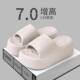 Super Thick Slippers Women's Summer New Arrival Outwear Korean Style Fashionable Solid Color All-Match EVA Internet Celebrant Casual Sandals for Couple