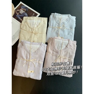 ͬ�����ۣ�60֧���޼��o�p�Ҿӷ��p��100�냺�޼����b26��H042328