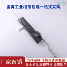 ���M MS837-1-3����O�䙙�T�i�߉����������T����B�U�i���Ù��i