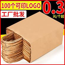 ţƤ������������u������̲���b����Ӱ��b��С�YƷ��logo