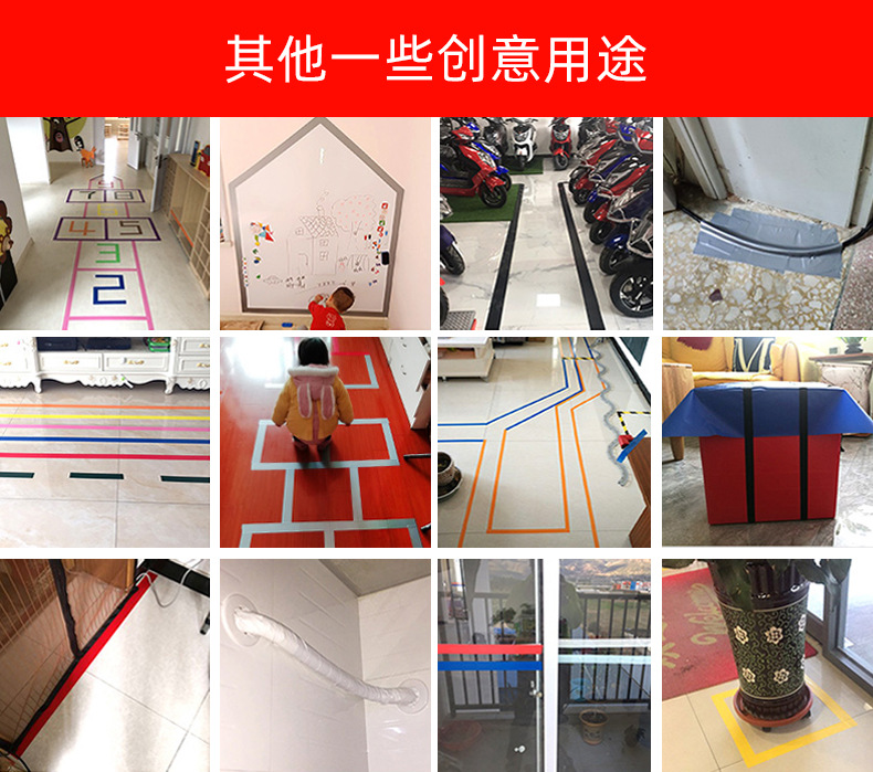 详情页_16.jpg