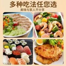ɳ��֭�恆��֥��ˮ���߲�����ɳ���u�pʳ������ʳ�{ζĬ�J헼���