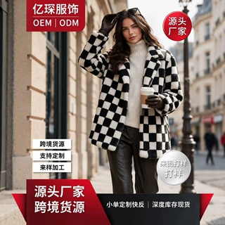 定制外贸亚马逊跨境新款欧美风黑白棋盘格毛绒外套中长款女装