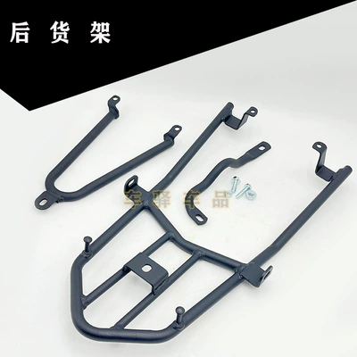 Models of Ktmsixsxfaj1-K10 K23: Motorcycle frame