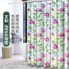 加厚款浴帘PEVA 时尚防霉多功能塑料浴室隔断帘子批发供应