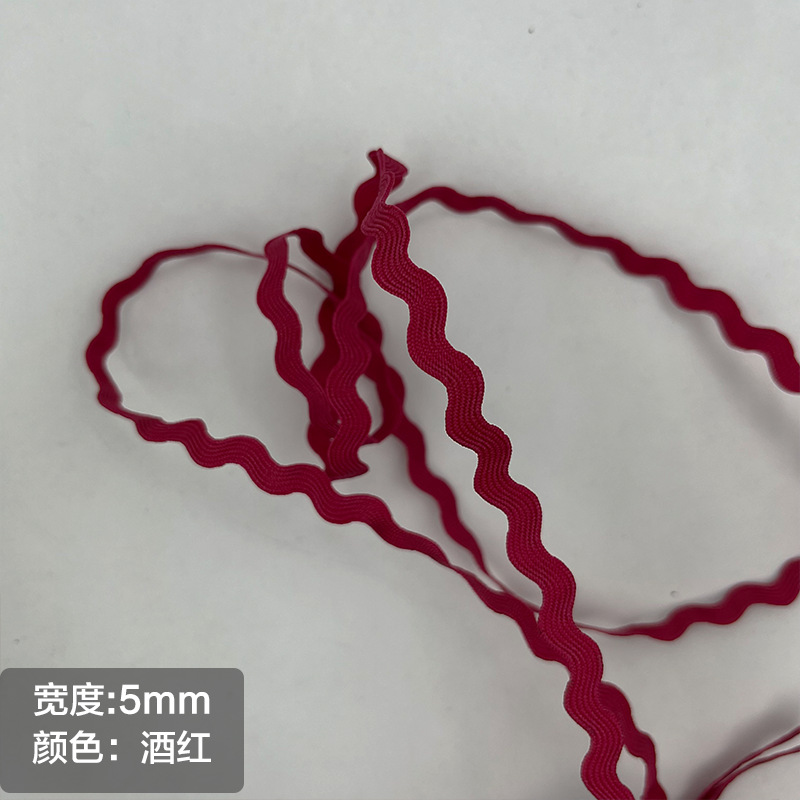 Cinta en forma de S de color de 5mm al por mayor de polipropileno ondulado con marinero de 13 colores con decoración de bricolaje, decoración de olas, cortina de encaje