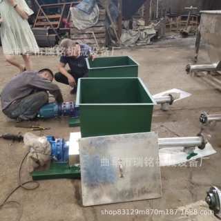 调速珠光砂小型定量螺旋加料机 TGFF 配料粉微型螺旋喂料机