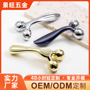 Factory Direct Sales 3D Roller Massage V-Face Beauty Instrument Microcurrent V-Face Artifact Lifting and Firming Facial Beauty Device