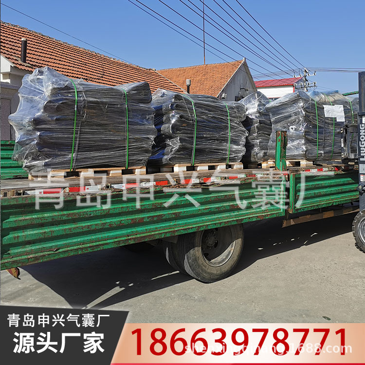 供应优质充气橡胶气囊