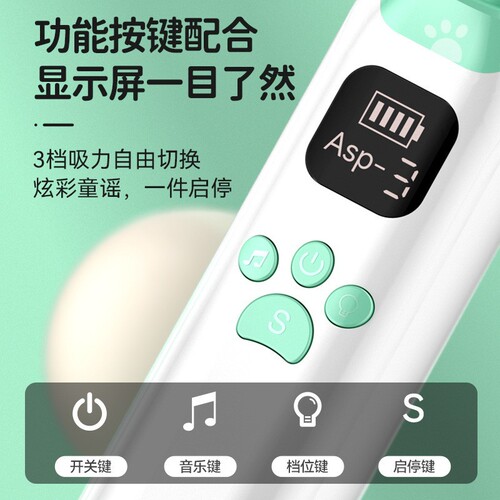 Cross-border new product nasal aspirator newborn baby electric nasal suction cleaner household children's nasal congestion cleaner