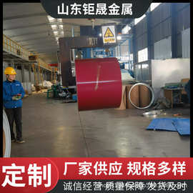 1060彩涂铝卷铝镁锰彩涂 防腐工程压型铝板 3003彩色铝皮铝薄板