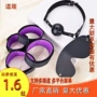 女性情趣成人手脚sm情趣