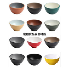 4.5Ӣ��A��Ӻ��pɫ�ܰ�������������zС���偵�����ϲ;�