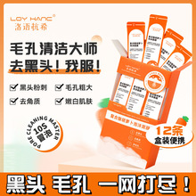 Zϣͺ}ĭĤeѩ坍տsë