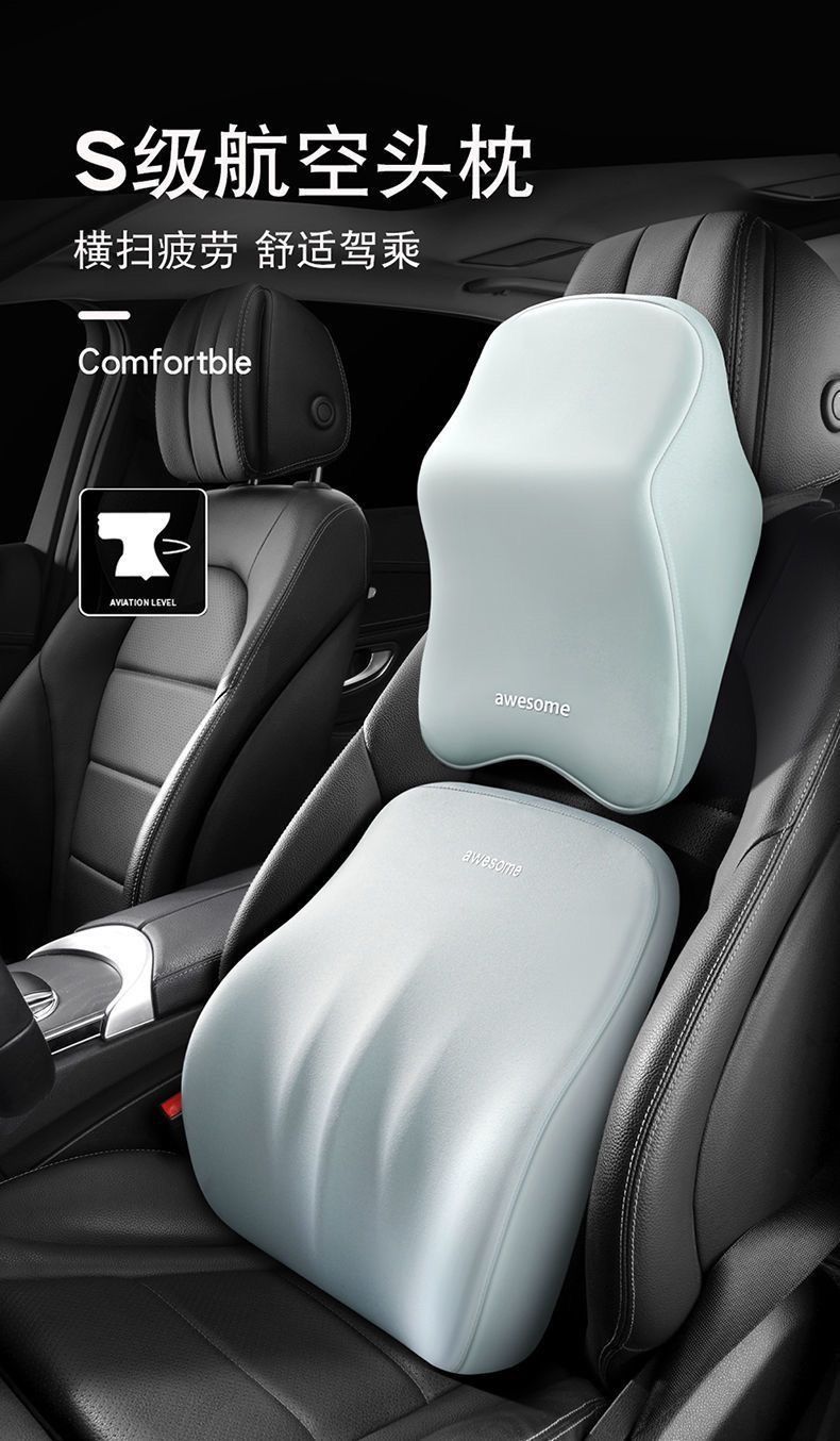 Car headrest pillow waist protection pillow waist support car headrest waist cushion suit memory foam neck protection pillow back cushion